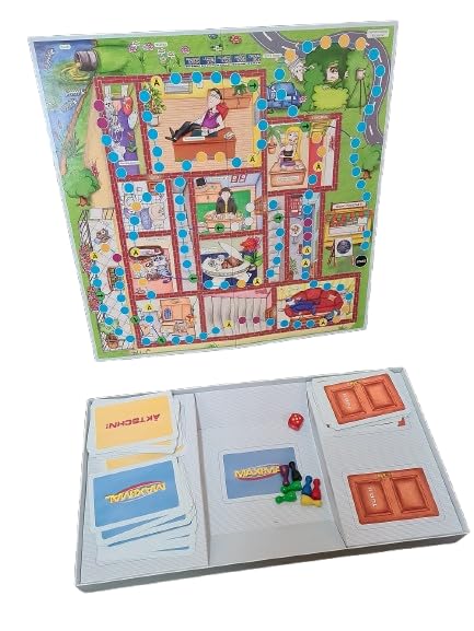 Maxi-Dance Classics+Brettspiel